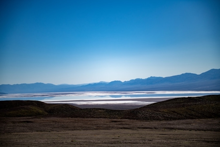 A vast desert landscape